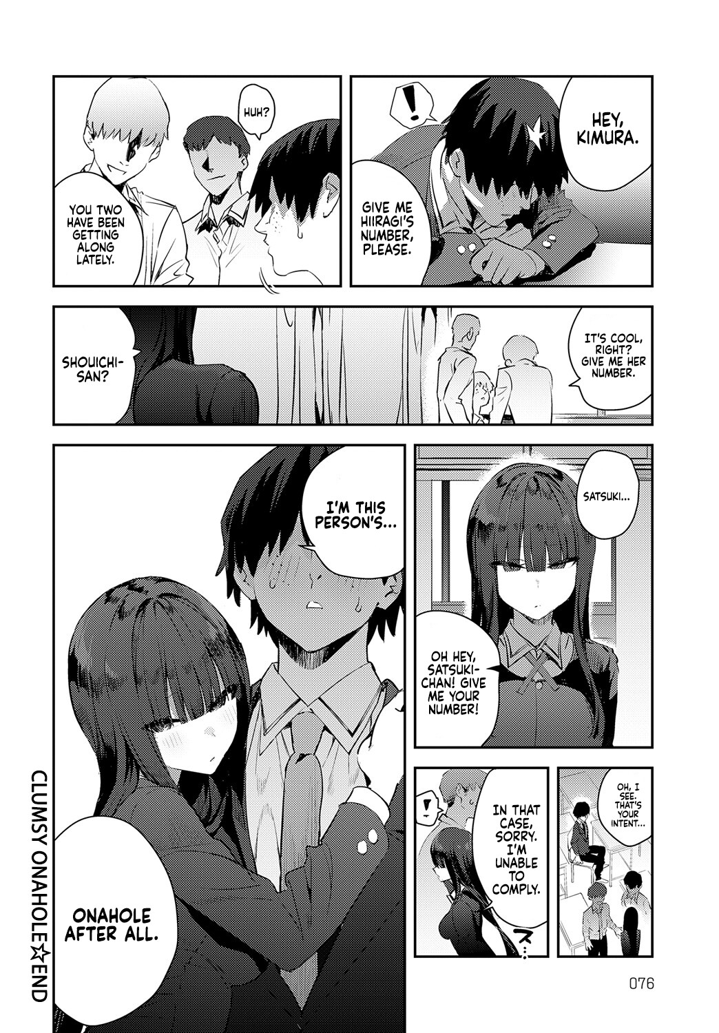Hentai Manga Comic-Clumsy Onahole-Read-26